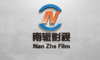 匯圖網 影視廣告公司LOGO設計懸賞，激發創意火花