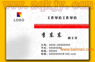 高收益小批量名片印刷 彩色數(shù)碼印刷機(jī)選購指南